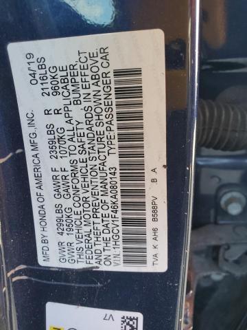 1HGCV1F46KA080143 - 2019 HONDA ACCORD EX Mavi fotoğraf 12