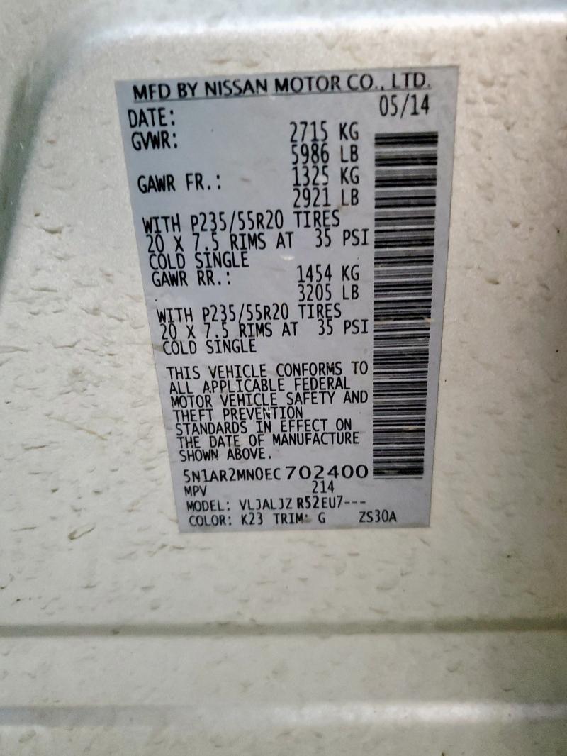 5N1AR2MN0EC702400 - 2014 NISSAN PATHFINDER S أبيض صورة 13