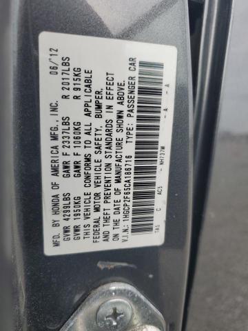1HGCP2F65CA186716 - 2012 HONDA ACCORD SE 灰色 照片 13