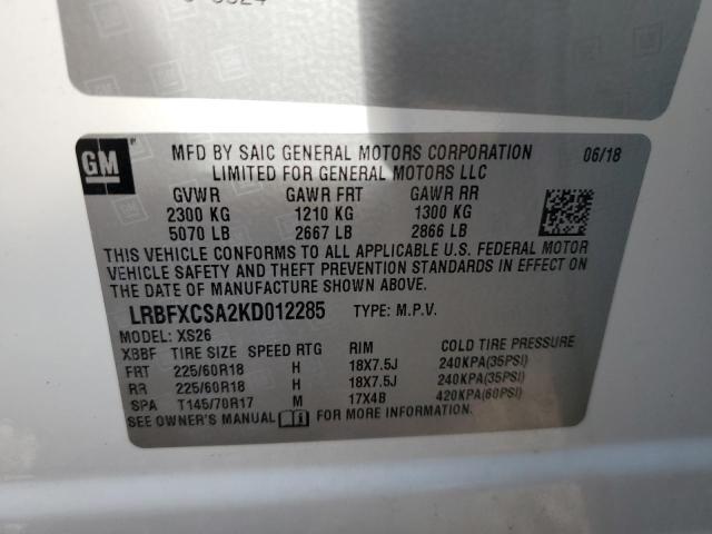 LRBFXCSA2KD012285 - 2019 BUICK ENVISION ESSENCE WHITE photo 12