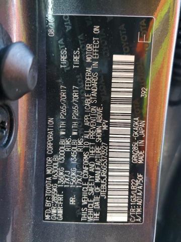 JTEBU5JR6G5373527 - 2016 TOYOTA 4RUNNER SR5/SR5 PREMIUM 灰色 照片 13