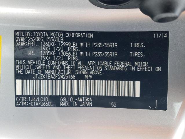 JTJZK1BA3F2425168 - 2015 LEXUS RX 350 SILVER photo 13