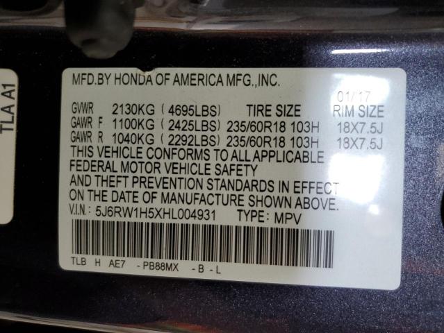 5J6RW1H5XHL004931 - 2017 HONDA CR-V EX GRAY photo 14