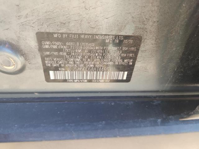 JF2SH6CC6AH744653 - 2010 SUBARU FORESTER 2.5X PREMIUM 绿色 照片 12