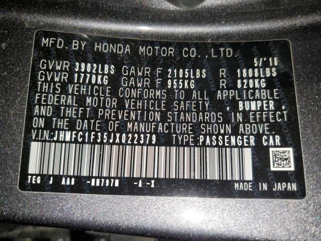 JHMFC1F35JX022379 - 2018 HONDA CIVIC EX GRAY photo 12