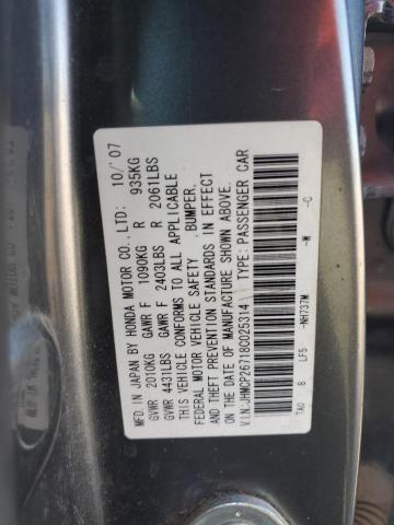 JHMCP26718C025314 - 2008 HONDA ACCORD EX GRAY photo 12