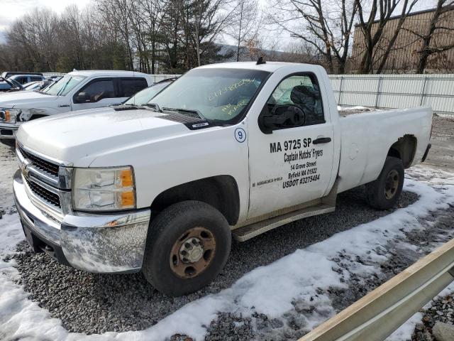 1GCHC44K99F159235 - 2009 CHEVROLET SILVERADO C2500 HEAVY DUTY WHITE photo 1