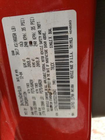 1D7HU18D25S216941 - 2005 DODGE RAM 1500 ST RED photo 13