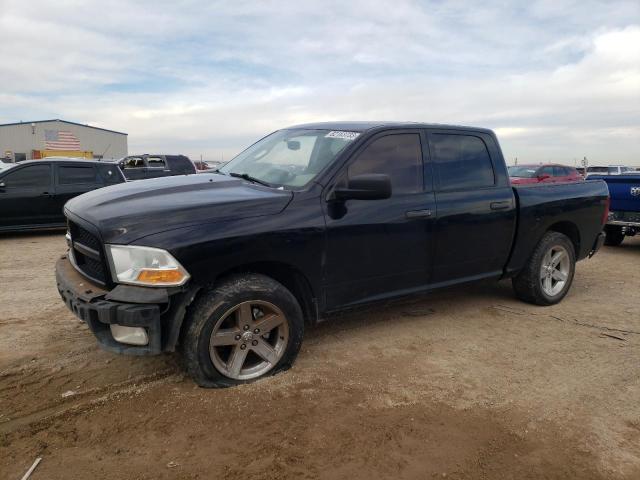 1C6RD6KT8CS220881 - 2012 DODGE RAM 1500 ST BLACK photo 1