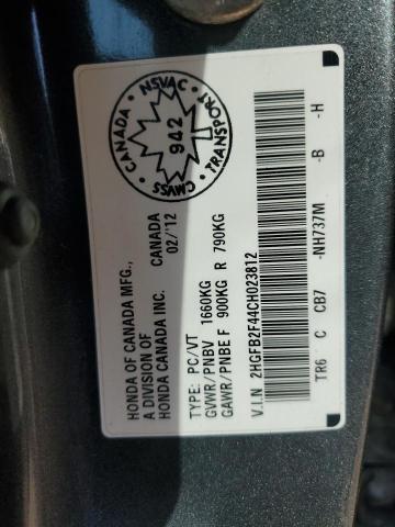 2HGFB2F44CH023812 - 2012 HONDA CIVIC LX 灰色 照片 12