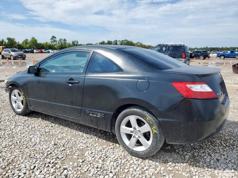 2HGFG12808H538690 - 2008 HONDA CIVIC EX BLACK photo 2