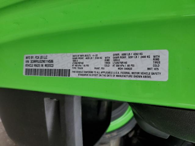 3C6MRVJG2NE114586 - 2022 RAM PROMASTER 3500 HIGH მწვანე ფოტო 14