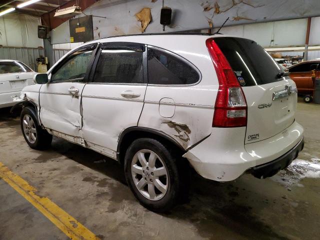 5J6RE48758L032545 - 2008 HONDA CR-V EXL WHITE photo 2