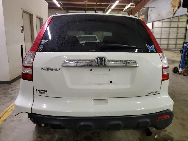 5J6RE48758L032545 - 2008 HONDA CR-V EXL WHITE photo 6