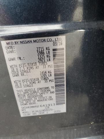 5N1AR2MN4GC641913 - 2016 NISSAN PATHFINDER S 蓝色 照片 13