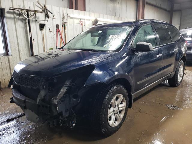 1GNLREED5AS131496 - 2010 CHEVROLET TRAVERSE LS BLUE photo 1