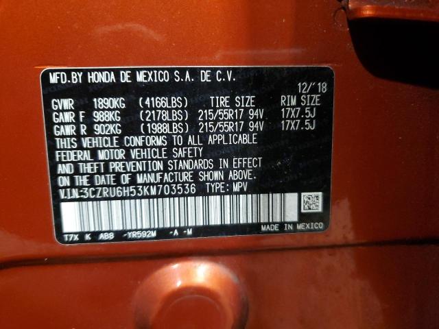 3CZRU6H53KM703536 - 2019 HONDA HR-V EX ORANGE photo 12