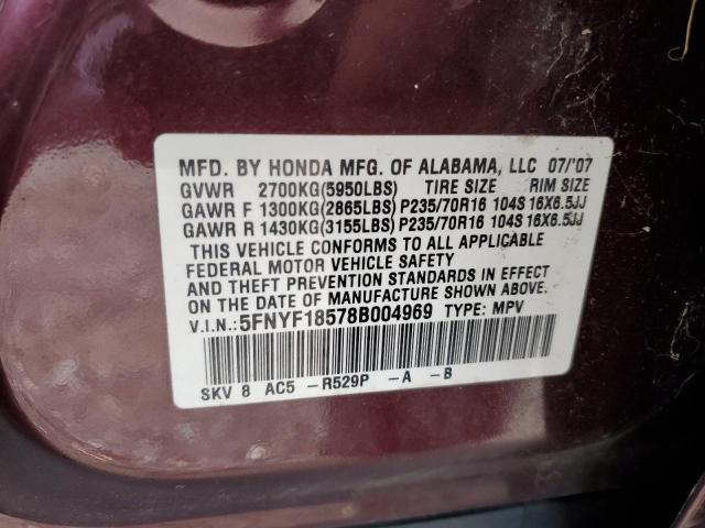 5FNYF18578B004969 - 2008 HONDA PILOT EXL 勃艮第红 照片 14