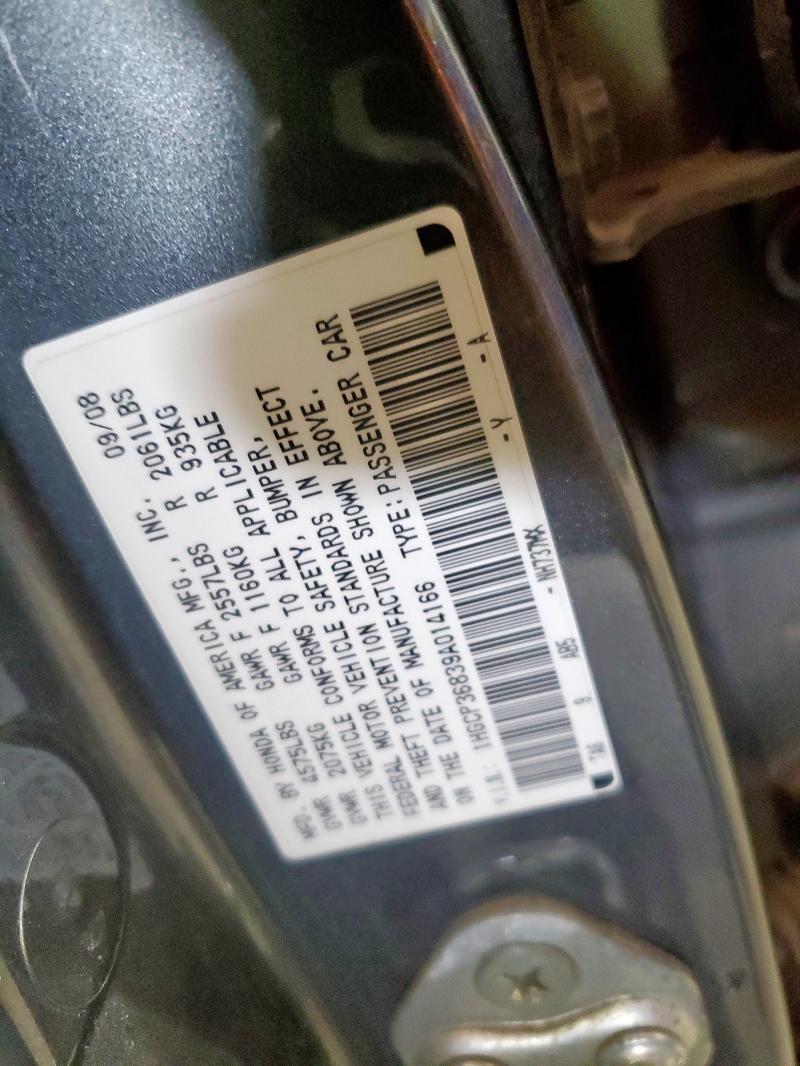 1HGCP36839A014166 - 2009 HONDA ACCORD EXL GRAY photo 12