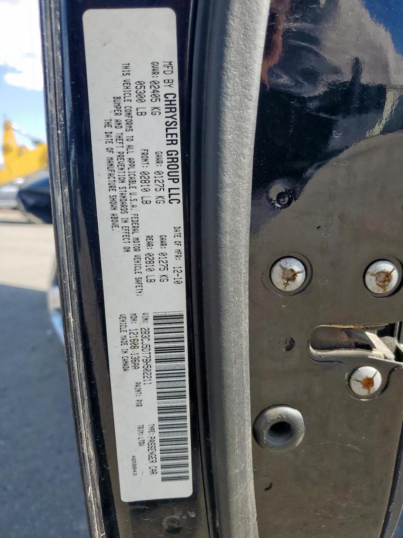 2B3CJ5DT7BH502211 - 2011 DODGE CHALLENGER R/T Սև լուսանկար 12