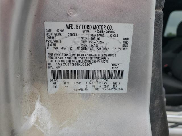 4M2CU81G59KJ02207 - 2009 MERCURY MARINER ვერცხლისფერი ფოტო 13