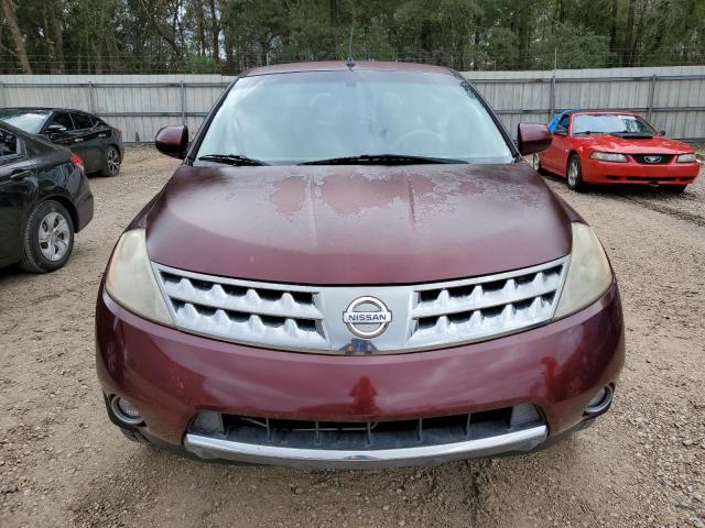 JN8AZ08T17W531440 - 2007 NISSAN MURANO SL BURGUNDY photo 5