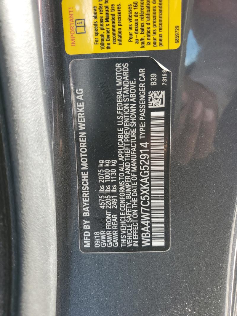 WBA4W7C5XKAG52914 - 2019 BMW 440I GRAY photo 13