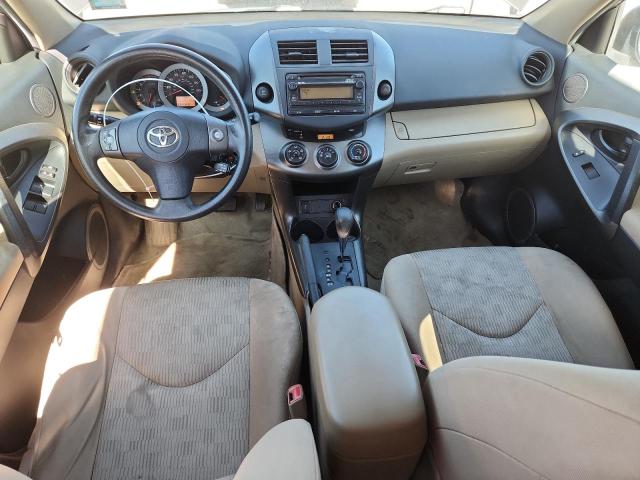 2T3BK4DV8CW072709 - 2012 TOYOTA RAV4 BROWN photo 8