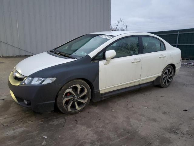 2HGFA16578H345003 - 2008 HONDA CIVIC LX WHITE photo 1