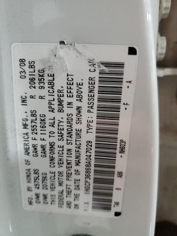 1HGCP36868A047029 - 2008 HONDA ACCORD EXL თეთრი ფოტო 12