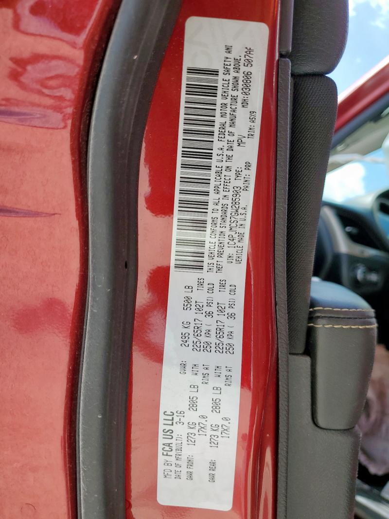 1C4PJMCS7GW285903 - 2016 JEEP CHEROKEE LATITUDE 红色 照片 13