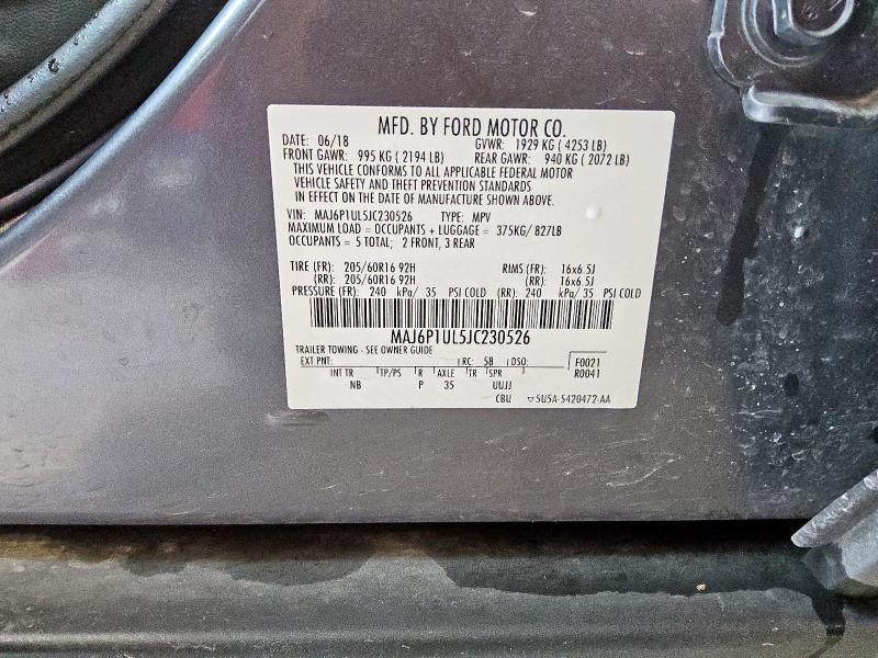 MAJ6P1UL5JC230526 - 2018 FORD ECOSPORT SE Серый фото 13