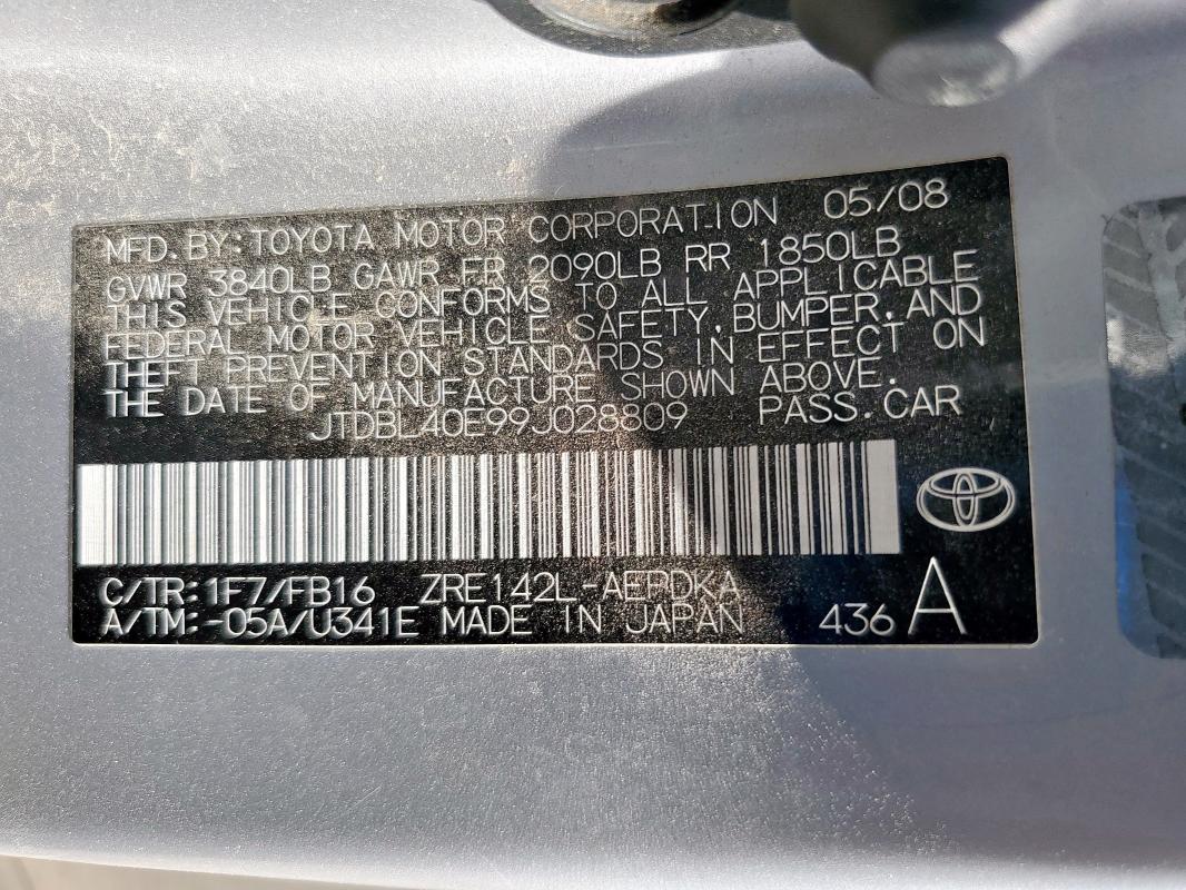 JTDBL40E99J028809 - 2009 TOYOTA COROLLA BASE 银色 照片 13