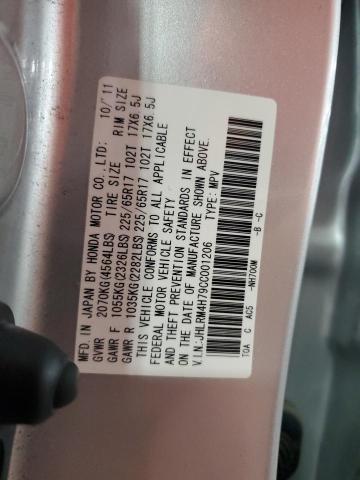 JHLRM4H79CC001206 - 2012 HONDA CR-V EXL SILVER photo 13