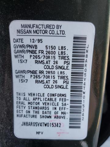 JN8AR05Y4TW015342 - 1996 NISSAN PATHFINDER LE 绿色 照片 14