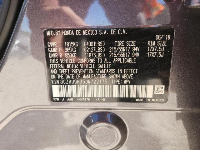 3CZRU5H35JM722175 - 2018 HONDA HR-V LX 石墨色 照片 13