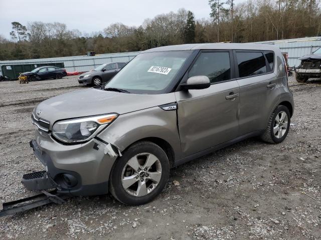 KNDJN2A27J7591633 - 2018 KIA SOUL GRAY photo 1