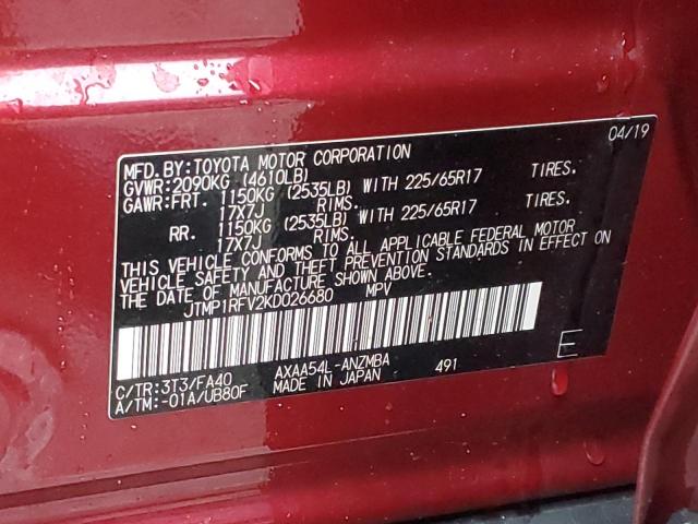 JTMP1RFV2KD026680 - 2019 TOYOTA RAV4 XLE RED photo 12