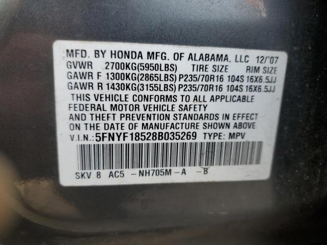 5FNYF18528B035269 - 2008 HONDA PILOT EXL GRAY photo 14