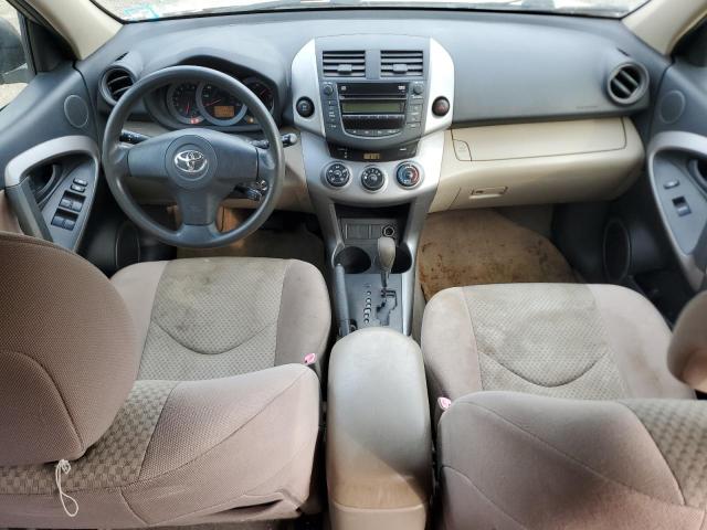JTMBD33V776031582 - 2007 TOYOTA RAV4 BEIGE photo 8