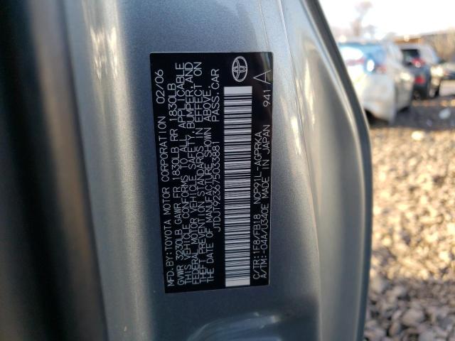 JTDJT923675033881 - 2007 TOYOTA YARIS SILVER photo 12