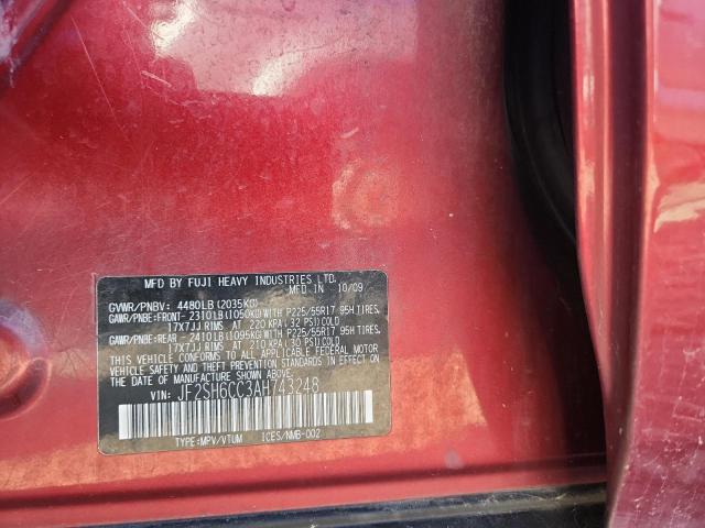 JF2SH6CC3AH743248 - 2010 SUBARU FORESTER 2.5X PREMIUM MAROON photo 12