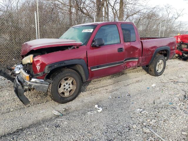 2GCEK19B061327456 - 2006 CHEVROLET SILVERADO K1500 RED photo 1