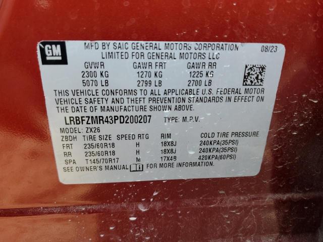 LRBFZMR43PD200207 - 2023 BUICK ENVISION PREFERRED წითელი ფოტო 14