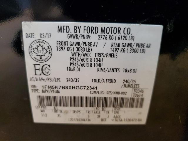 1FM5K7B8XHGC72341 - 2017 FORD EXPLORER შავი ფოტო 13