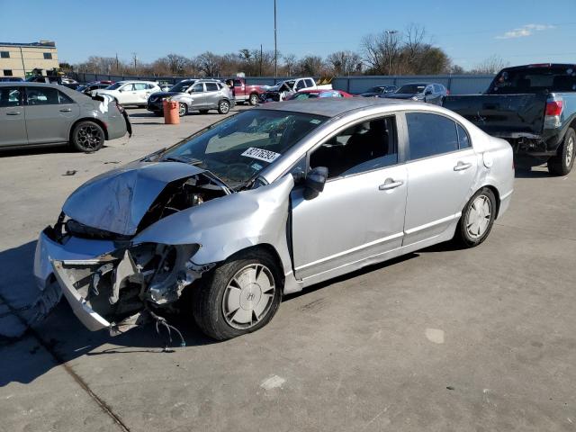 2008 HONDA CIVIC HYBRID, 