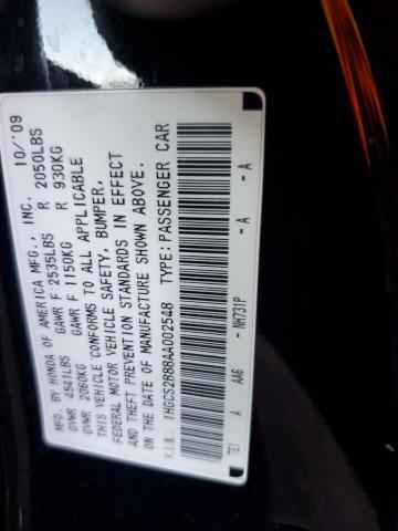1HGCS2B88AA002548 - 2010 HONDA ACCORD EXL 黑色 照片 12