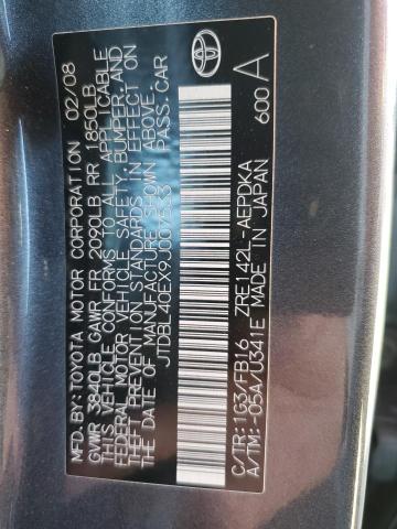 JTDBL40EX9J007533 - 2009 TOYOTA COROLLA BASE GRAY photo 13