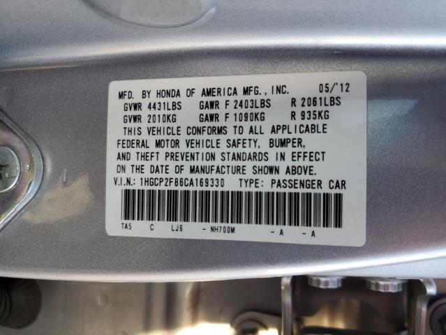 1HGCP2F86CA169330 - 2012 HONDA ACCORD EXL SILVER photo 12