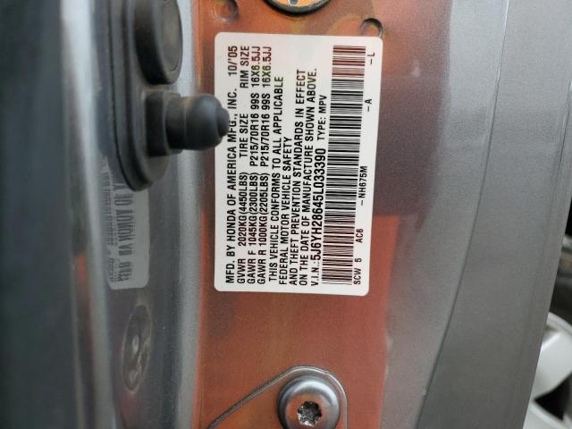 5J6YH28645L033390 - 2005 HONDA ELEMENT EX GRAY photo 12